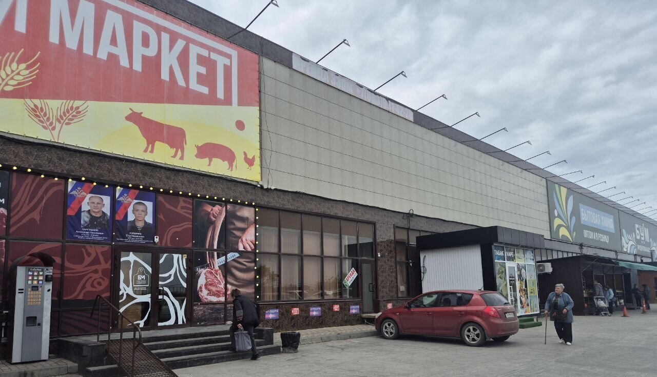 свободного назначения г Севастополь ш Камышовое 25 Крым фото 2