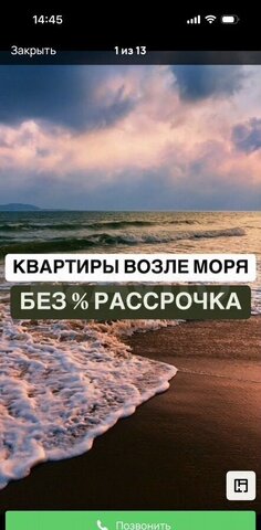 снт Торговля ул Яблочная 322 фото