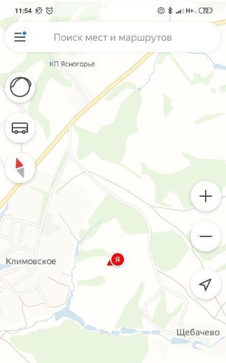 офис р-н Ясногорский г Ясногорск фото 2