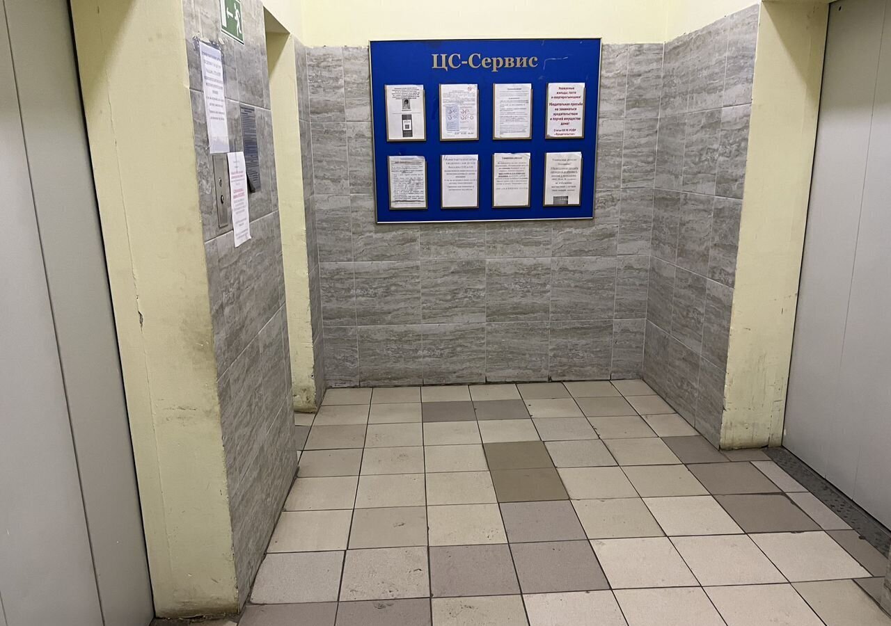 квартира г Реутов ул Комсомольская 22 Реутов фото 14