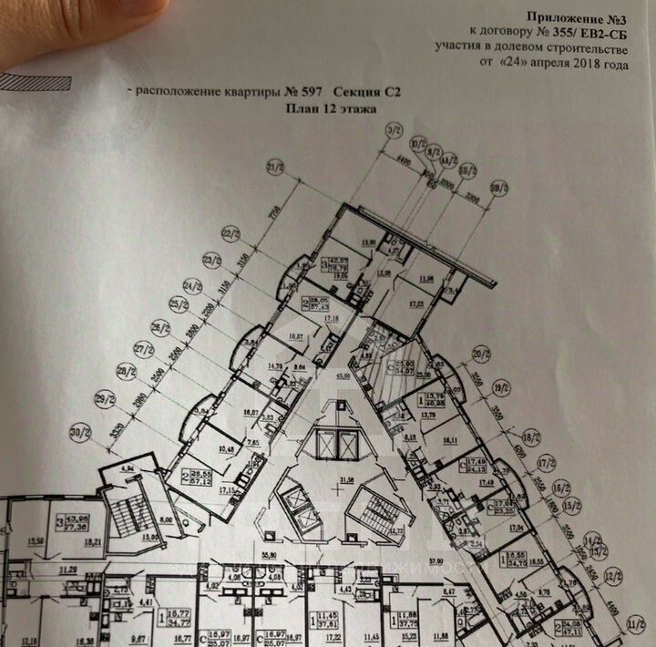квартира г Санкт-Петербург метро Рыбацкое Усть-Славянка ул 1-я Заводская 15 округ Рыбацкое фото 2