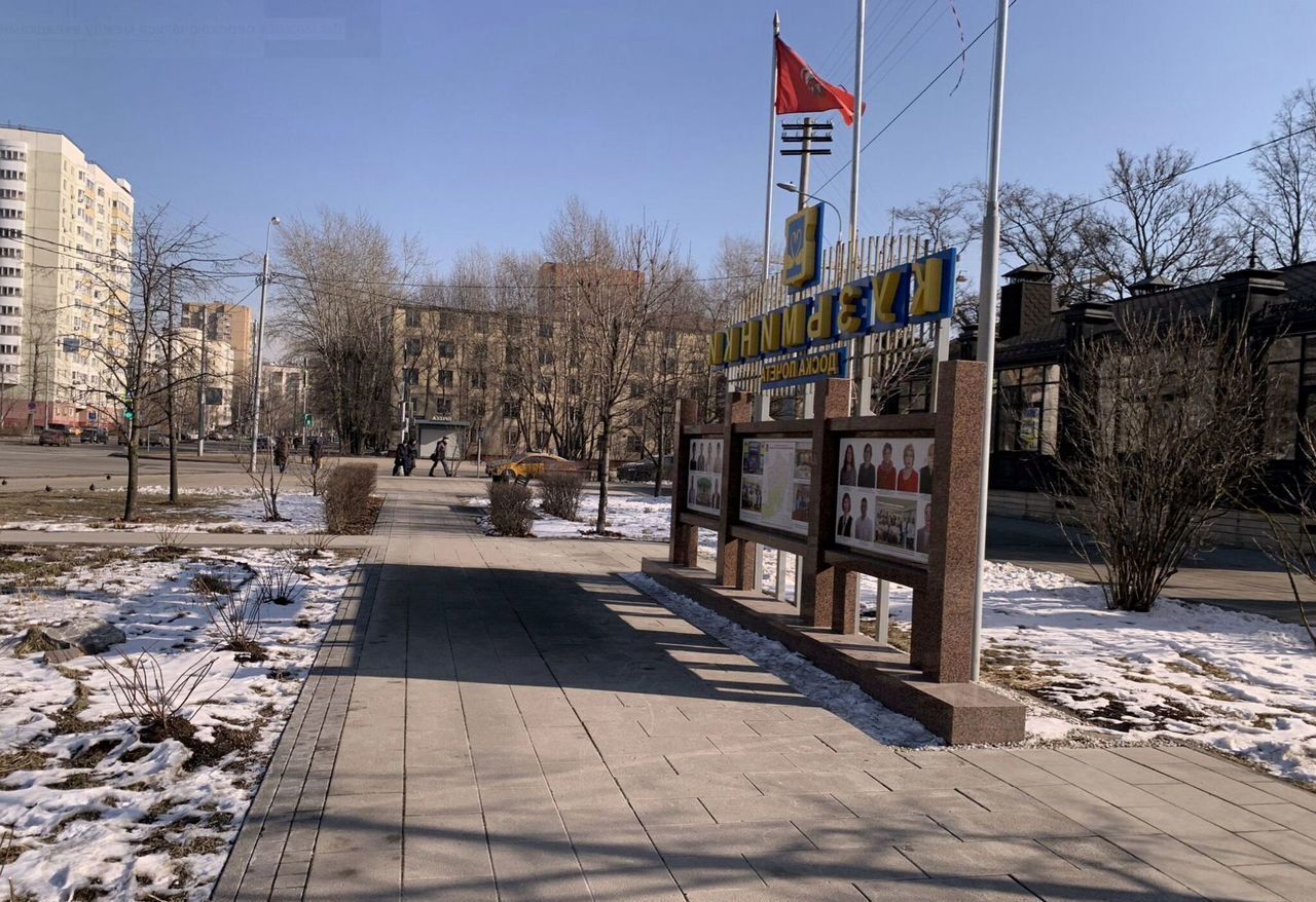 квартира г Москва метро Волжская б-р Волжский 45 муниципальный округ Кузьминки фото 25