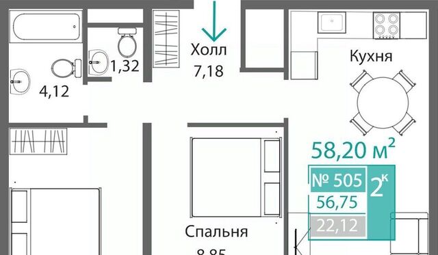 р-н Киевский Крымская Роза фото