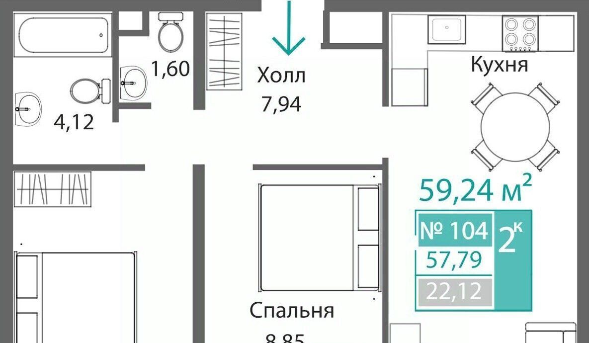квартира г Симферополь р-н Киевский Крымская Роза фото 1