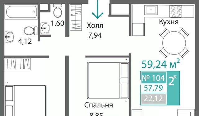 р-н Киевский Крымская Роза фото