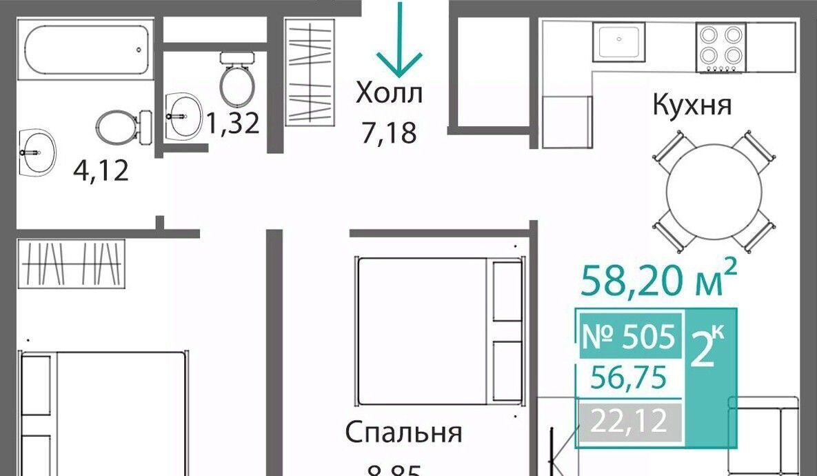 квартира г Симферополь р-н Киевский Крымская Роза фото 1