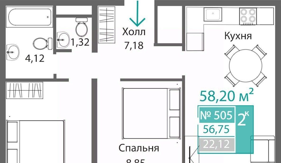 квартира г Симферополь р-н Киевский Крымская Роза фото 1