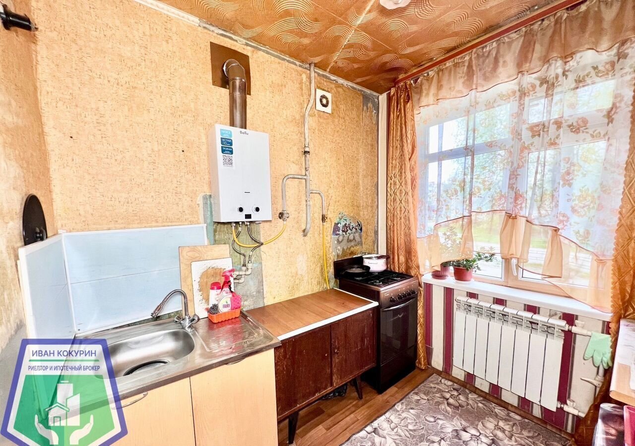 комната г Дзержинск ул Пушкинская 6 фото 8