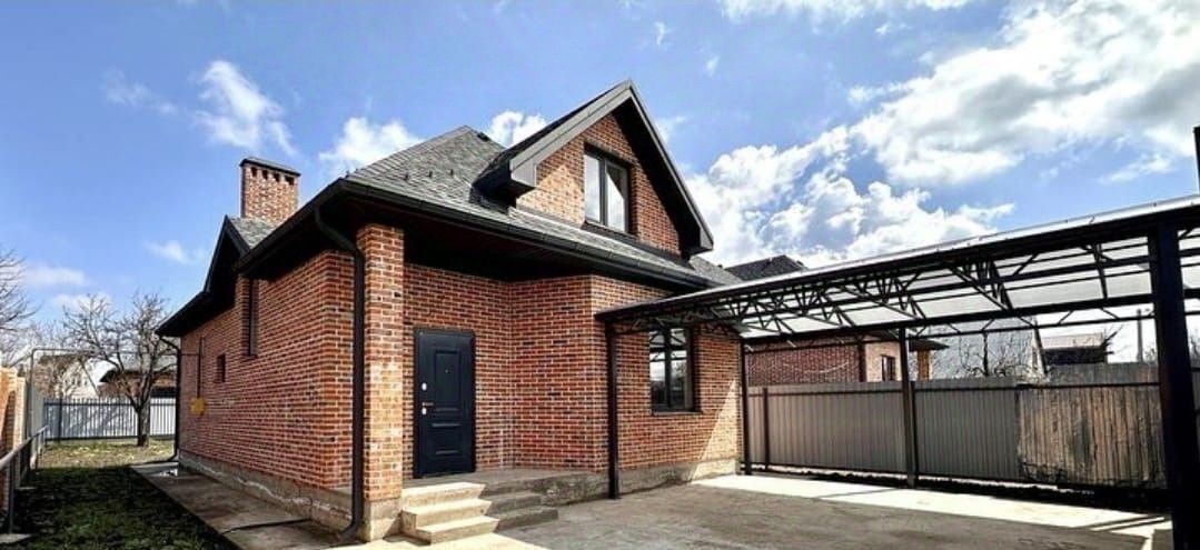 дом г Краснодар р-н Прикубанский ул Лучезарная 2 фото 1