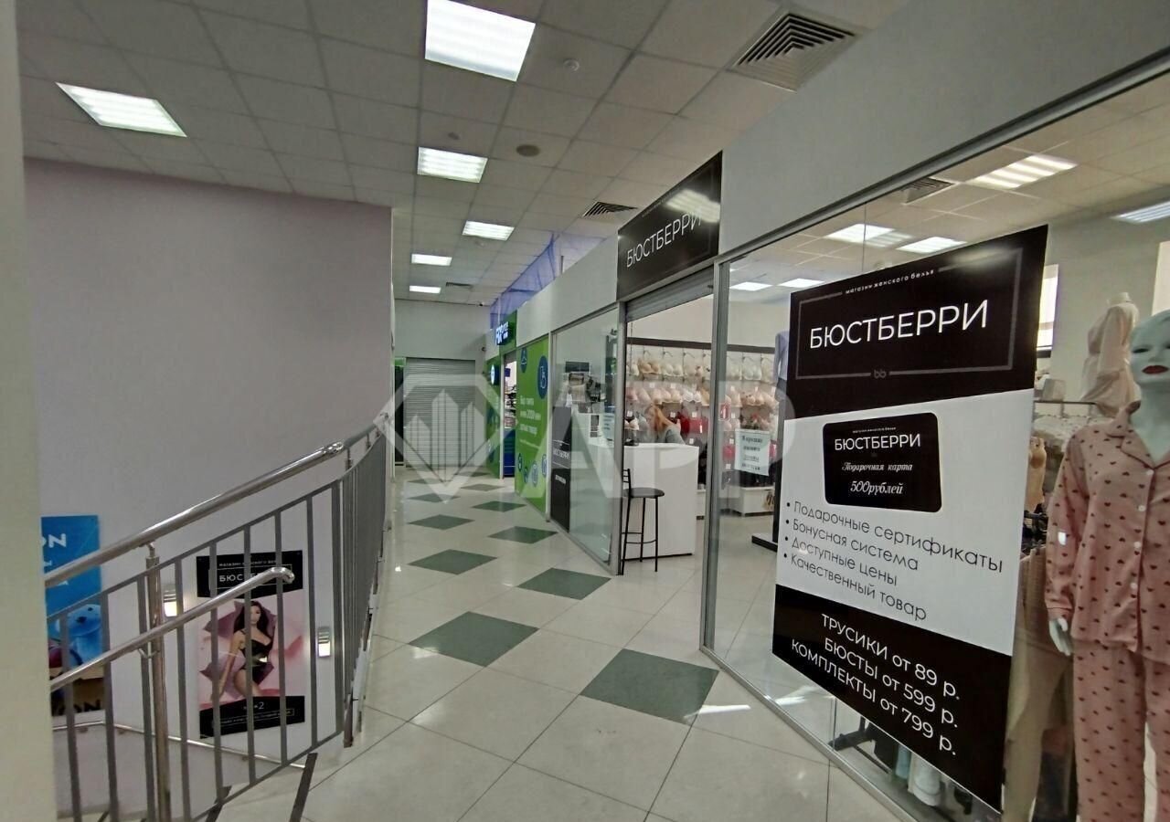 торговое помещение г Набережные Челны р-н Автозаводский ул Шамиля Усманова 125 Республика Татарстан Татарстан фото 8