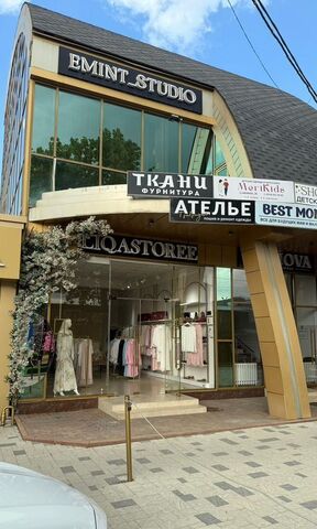 Урус-Мартановское городское поселение, Каланчакская ул., 29 фото