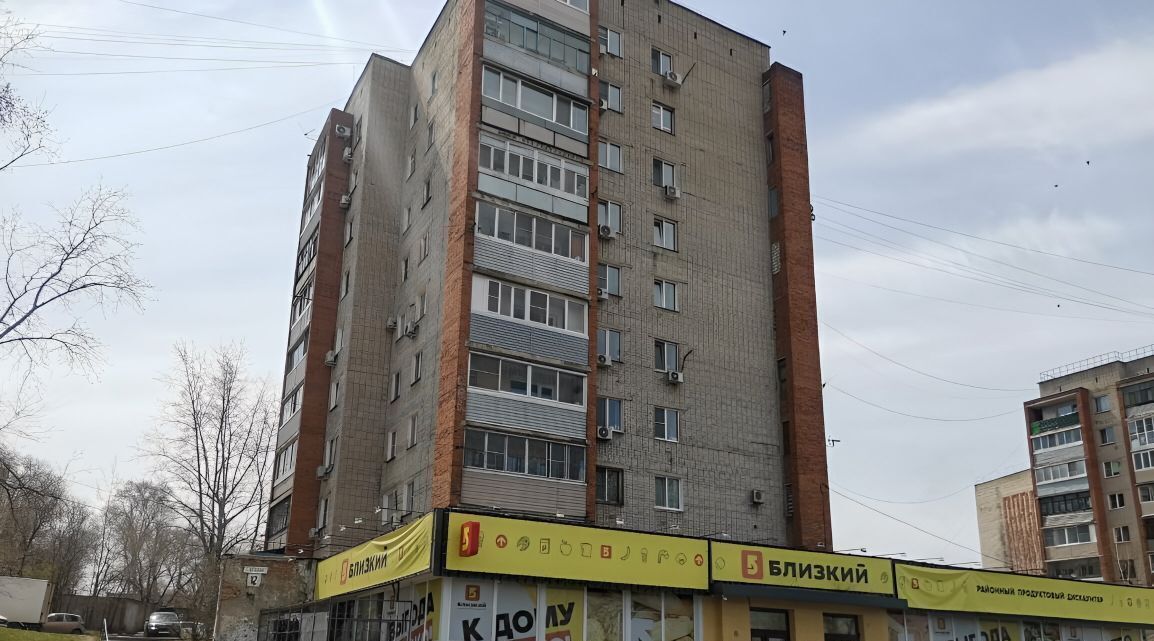 квартира г Хабаровск р-н Индустриальный ул Автобусная 8а фото 6