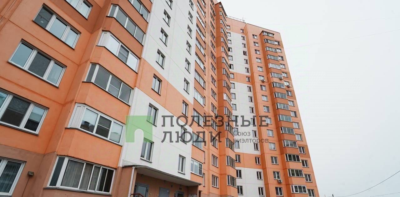 квартира г Киров р-н Ленинский ул Чистопрудненская 12 жилой район «Чистые пруды» фото 1