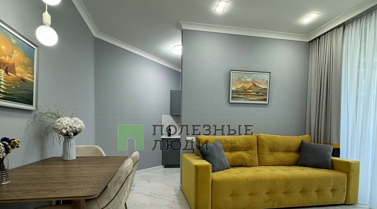 квартира г Ялта ул Дражинского 48 апарт-отель SkyPlaza 2.0 фото 1