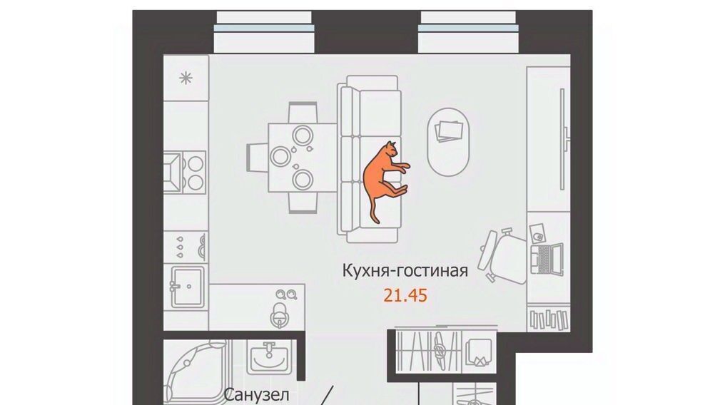 квартира г Киров р-н Ленинский Новый ЖК «Зарядное» фото 1