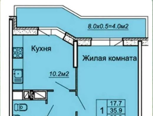 р-н Прикубанский Музыкальный ул им. Сергея Есенина 108/1 фото