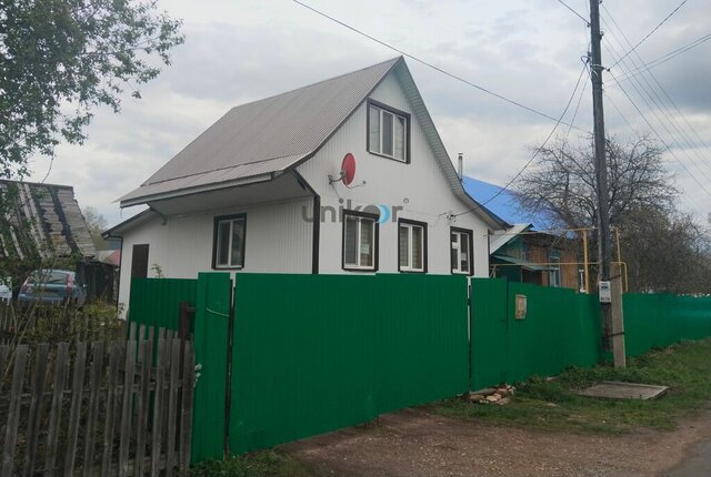 ул Железнодорожная фото