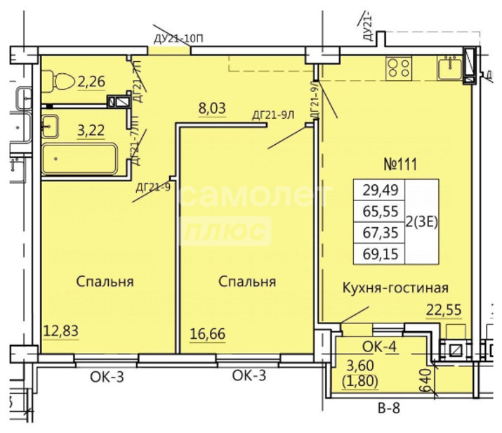 квартира г Курск р-н Железнодорожный ул Театральная 14 фото 1
