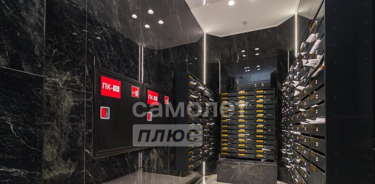 квартира г Уфа р-н Кировский ул Менделеева 132/1 фото 22