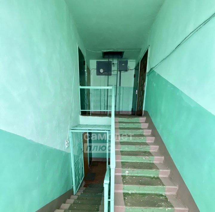 квартира г Чита р-н Ингодинский ул Силикатная 11 фото 17