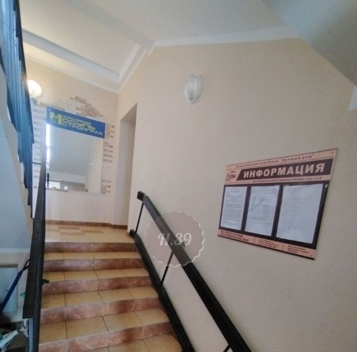 квартира г Калининград р-н Московский ул Коммунистическая 21 фото 26