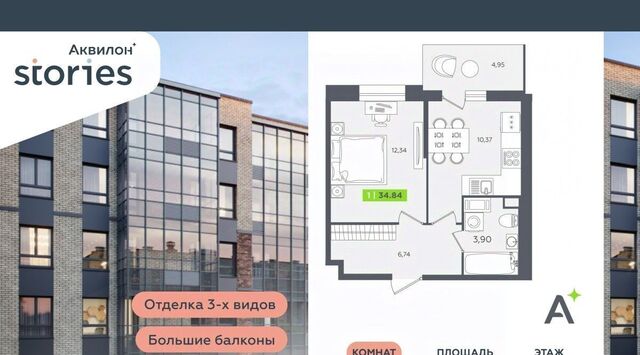 ул Солнечная 4 Ладожская, Заневское городское поселение фото