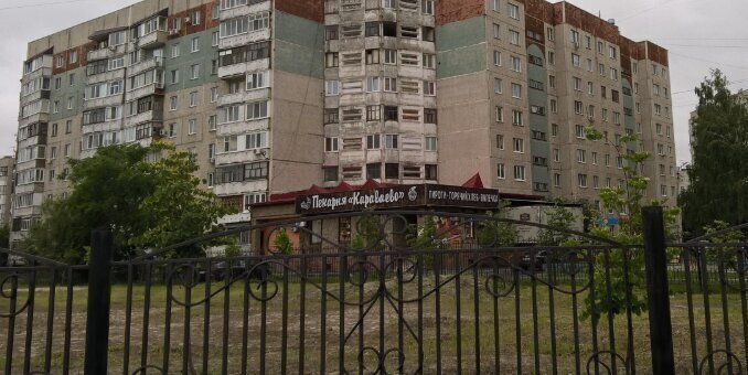 квартира г Тюмень ул Валерии Гнаровской 5 6-й микрорайон фото 2