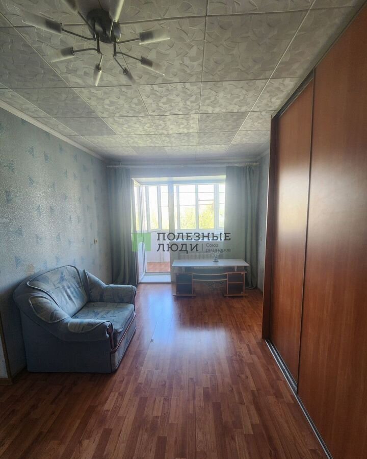 квартира г Курган Центральный ул Володарского 38 фото 7