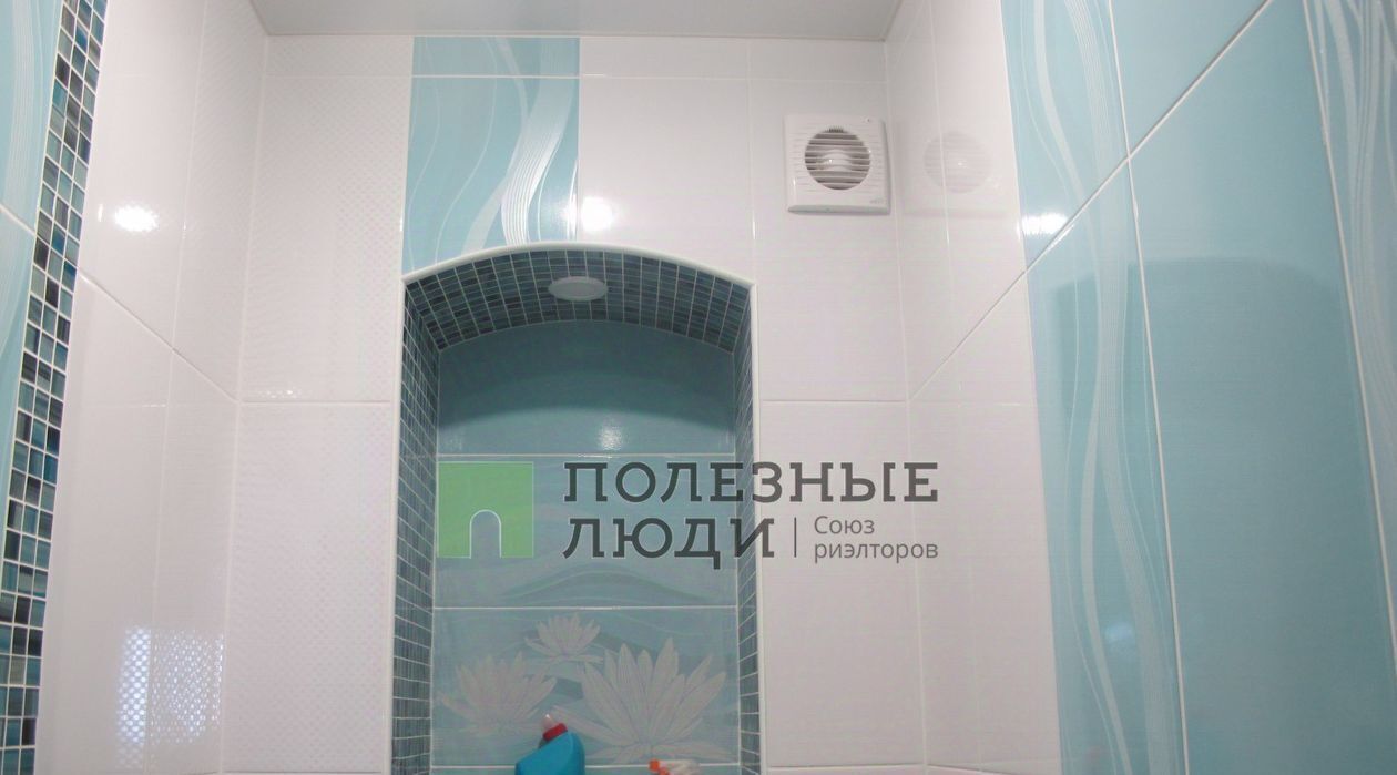 квартира г Сыктывкар ул Весенняя 9 фото 23