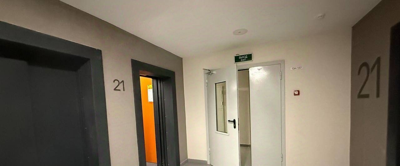 квартира г Новороссийск р-н Южный ул. Мурата Ахеджака, 16к 2 фото 34