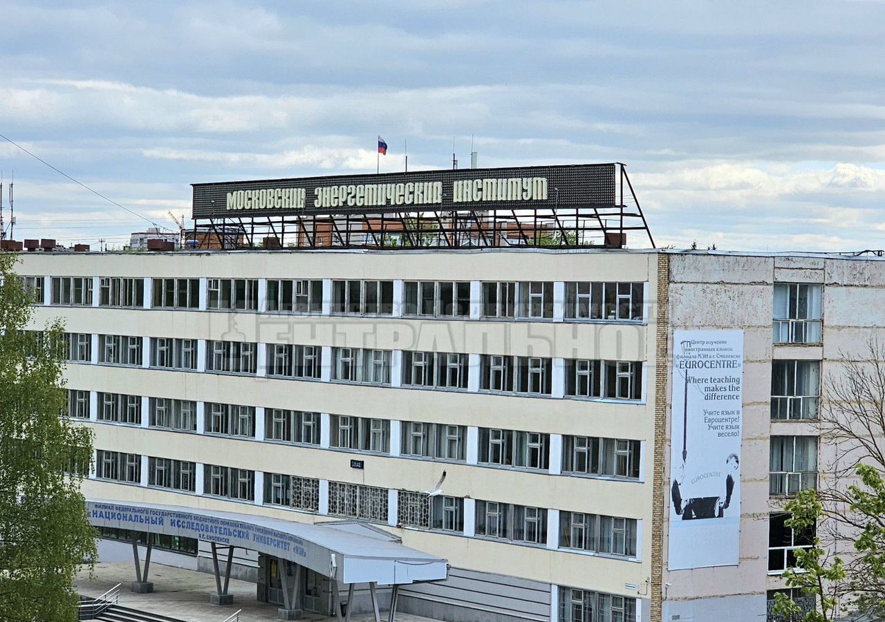 квартира г Смоленск р-н Ленинский ул Черняховского 25 фото 23