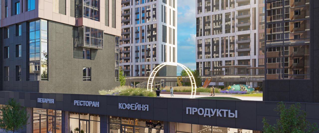 квартира г Краснодар р-н Центральный ул Колхозная 5/2 ЖК «Все Свои VIP» фото 15
