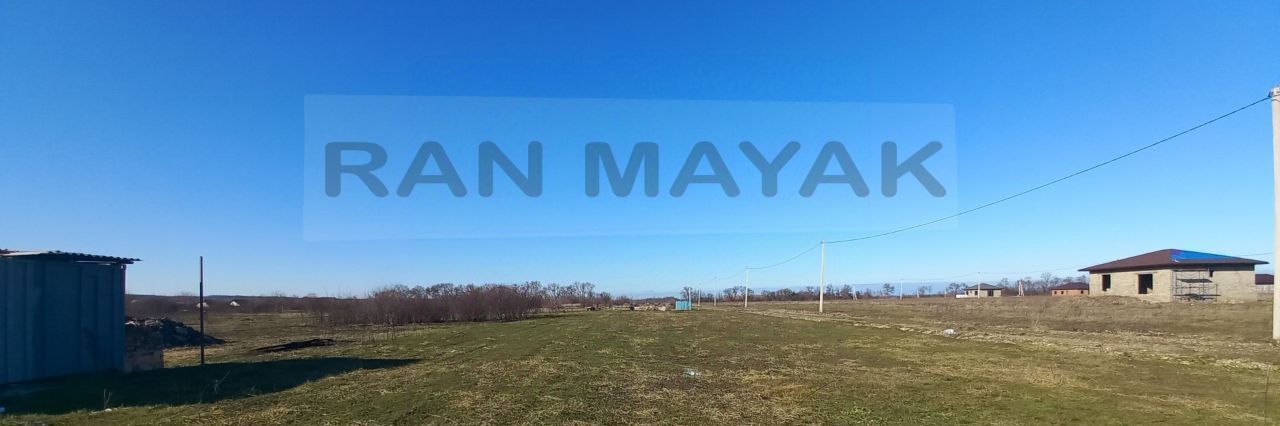 земля г Майкоп х Гавердовский пер Клубный фото 4