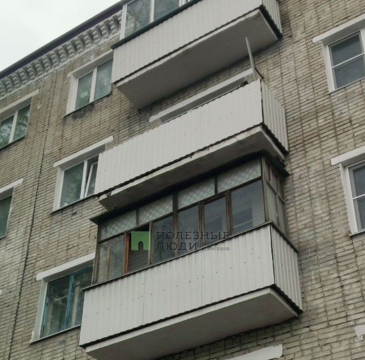 квартира г Курган ул Дзержинского 59 фото 9