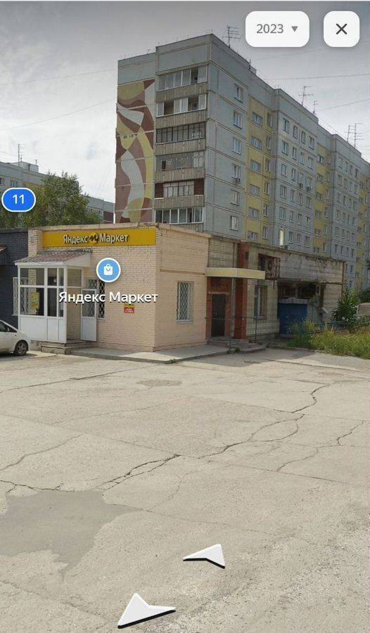 свободного назначения г Новосибирск р-н Советский Академгородок ул Демакова 11 фото 4