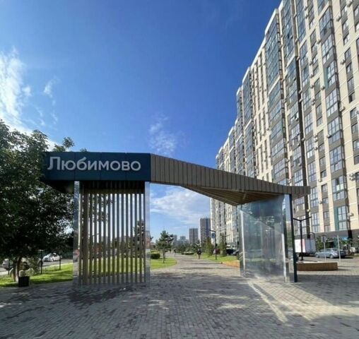 р-н Прикубанский 2 фото