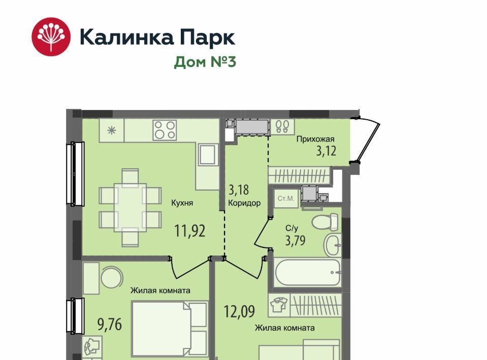 квартира г Ижевск р-н Индустриальный 10-й микрорайон Культбаза микрорайон «Калинка Парк» жилрайон фото 1