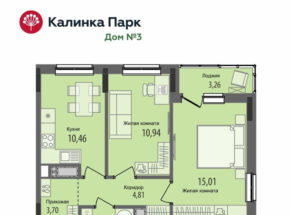 квартира г Ижевск р-н Индустриальный 10-й микрорайон Культбаза микрорайон «Калинка Парк» жилрайон фото 1