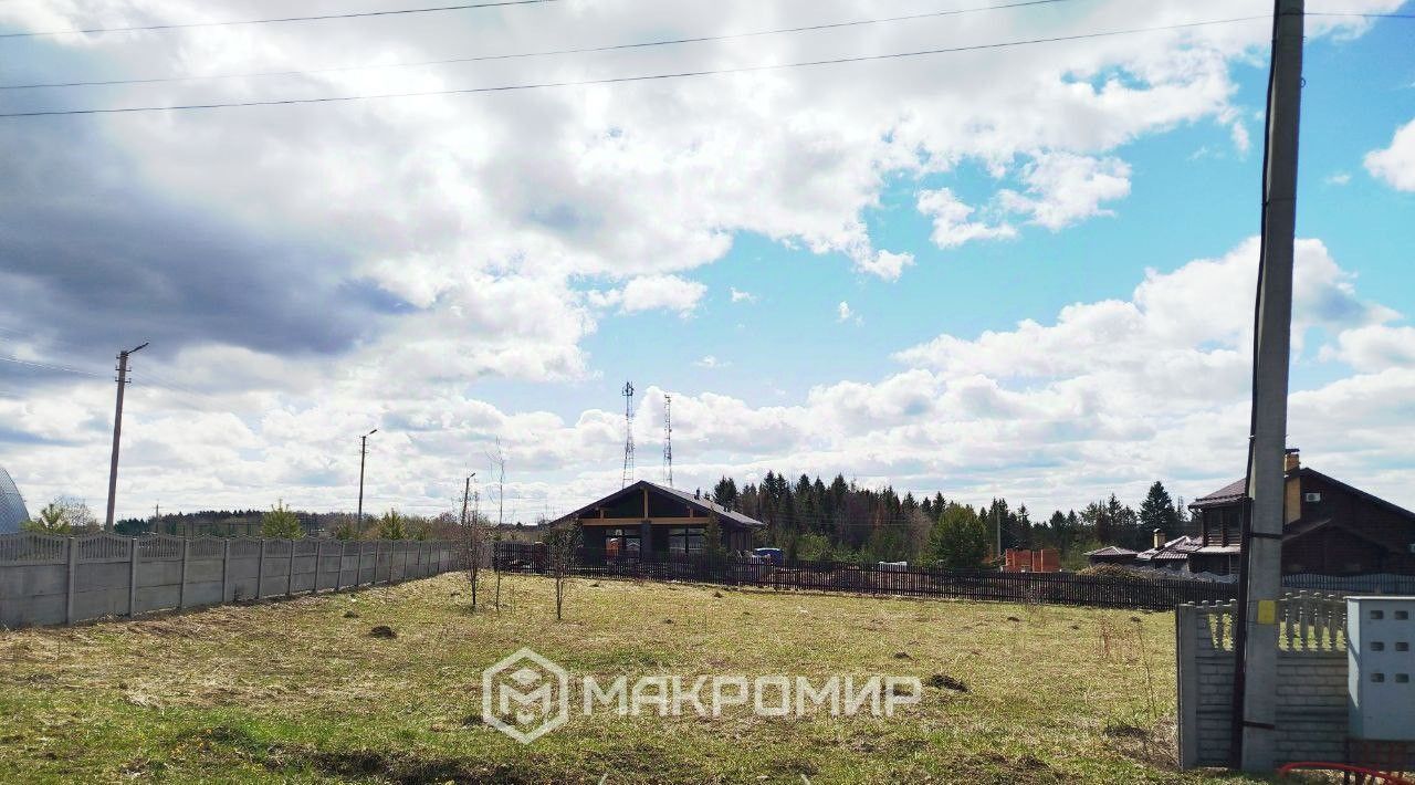 земля г Добрянка д Бесово ул. Кольцевая фото 23