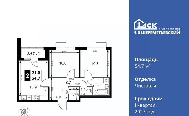 мкр Подрезково Подрезково фото