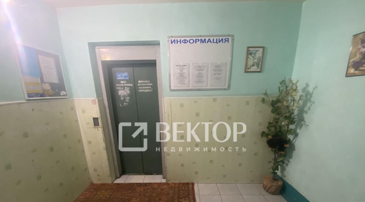 квартира г Ярославль р-н Дзержинский ул Строителей 1к/2 фото 10