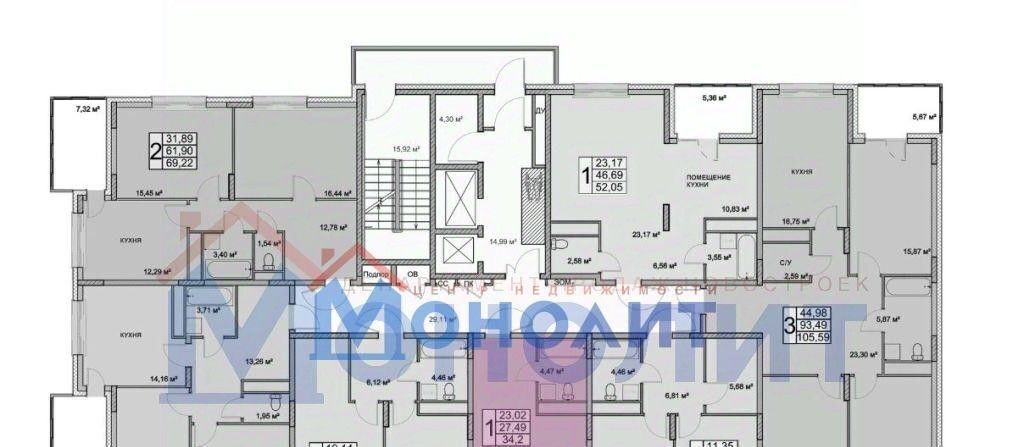 квартира г Ярославль р-н Фрунзенский ул Чернопрудная 41 фото 19