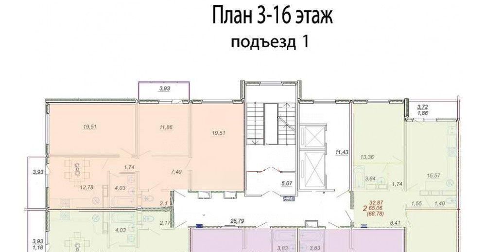 квартира г Краснодар р-н Прикубанский ул им. Байбакова Н.К. 14 микрорайон «Московский» фото 23
