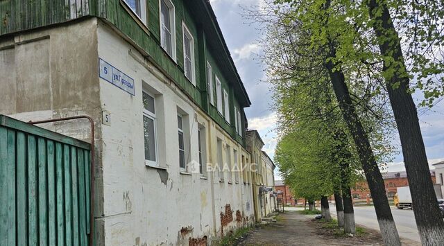 дом 5 фото