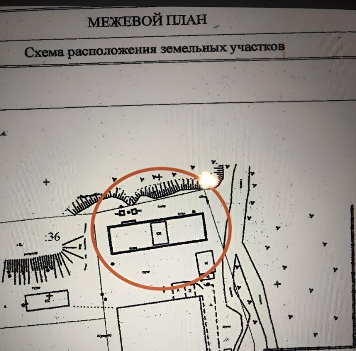 производственные, складские г Мурманск р-н Ленинский ул Транспортная 6к фото 2