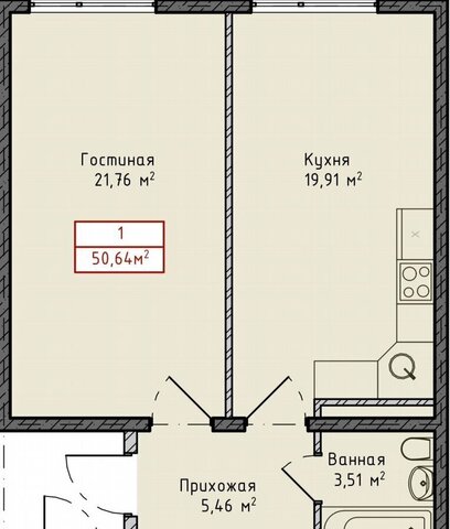 ул Им Р.Зорге 44 фото