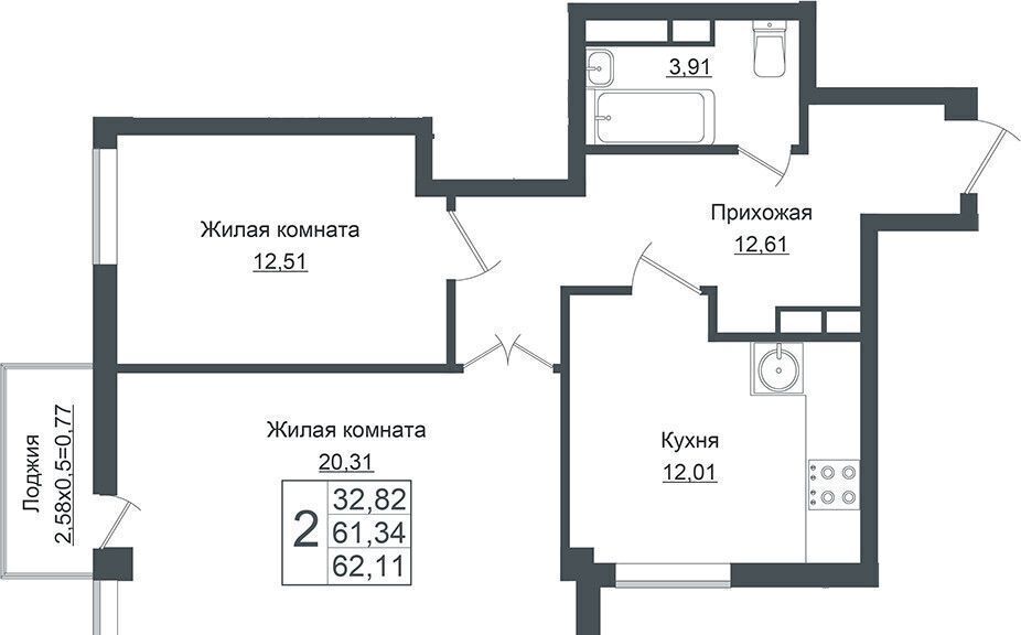 квартира г Краснодар р-н Прикубанский ул Византийская 2 ЖК «Европа-Сити» фото 2