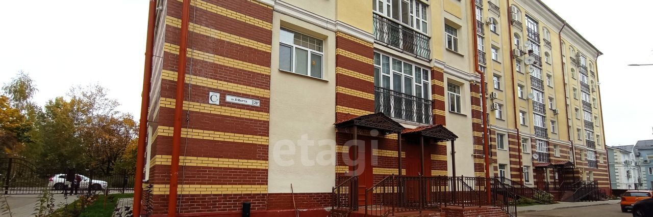 квартира г Смоленск р-н Промышленный ул 8 Марта 20а фото 19