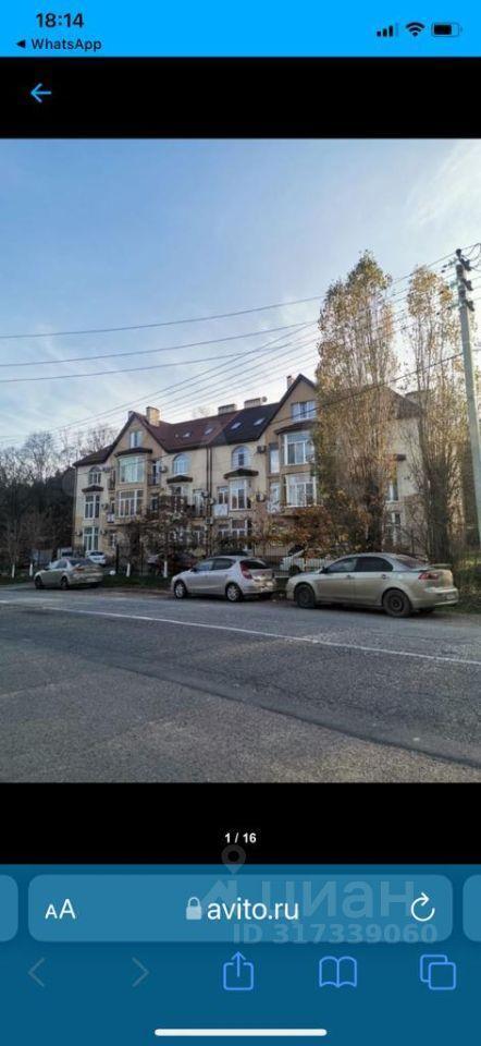 квартира г Новороссийск с Мысхако ул 8-я Гвардейская 41 фото 1