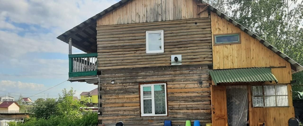 дом г Якутск ш Покровское 10йм фото 2